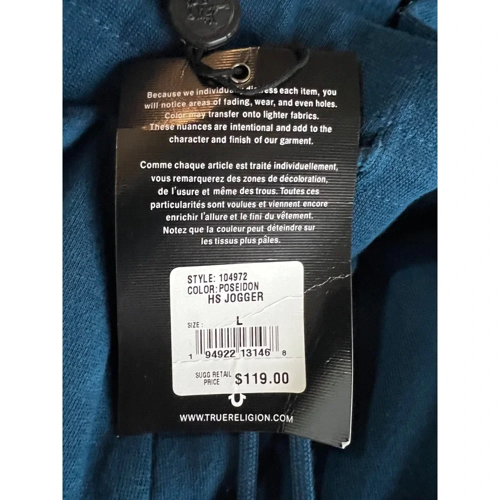 True Religion actual measurements